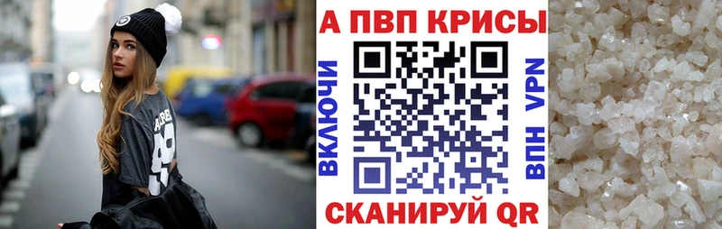 Где купить наркоту Оха НБОМе Бошки Шишки Меф мяу мяу Гашиш Alpha PVP