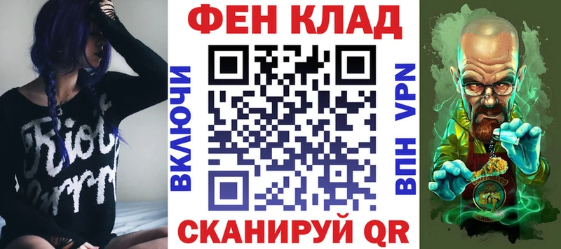 продажа наркотиков  Оха  Амфетамин 97% 
