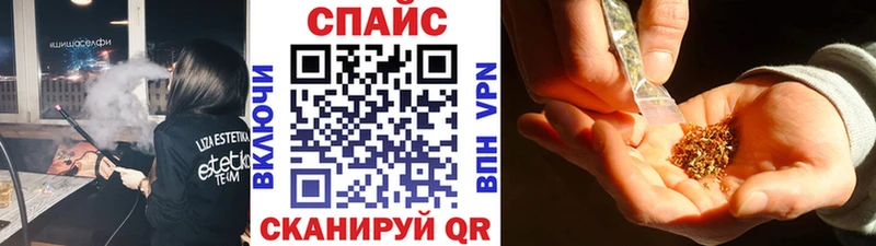 БУТИРАТ буратино  Оха 