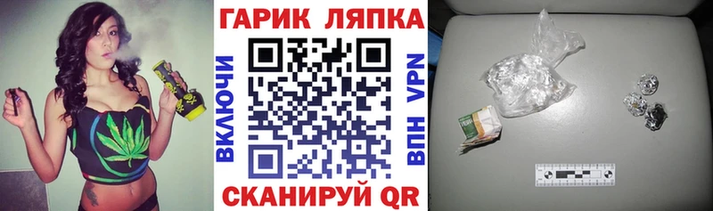 что такое   Оха  Гашиш убойный 
