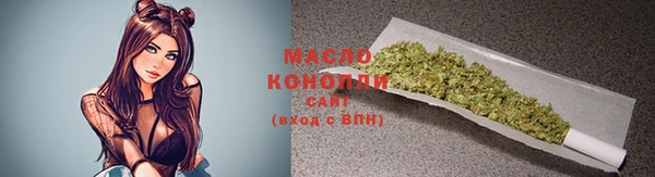 COCAINE Горнозаводск