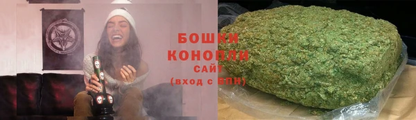 COCAINE Горнозаводск