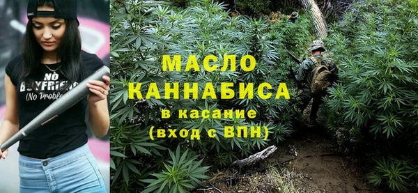 COCAINE Горнозаводск