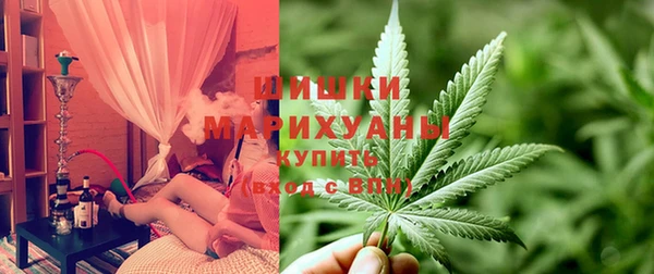 COCAINE Горнозаводск