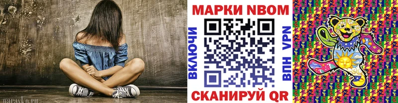 сколько стоит  Оха  darknet как зайти  Марки N-bome 1500мкг 